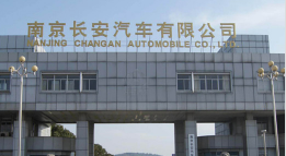 老河口外墙防水