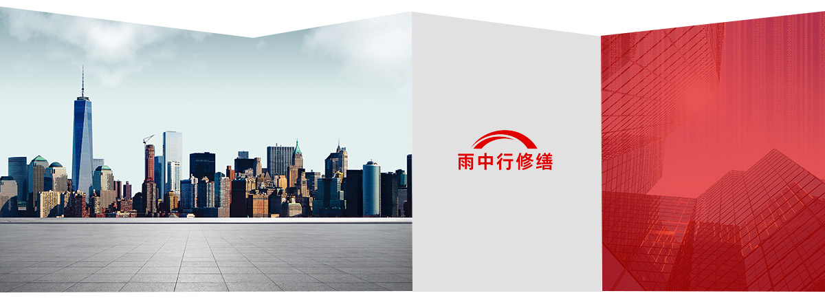 老河口第三方维保服务