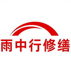 老河口屋面防水节点防水常见问题（渗漏高发区）